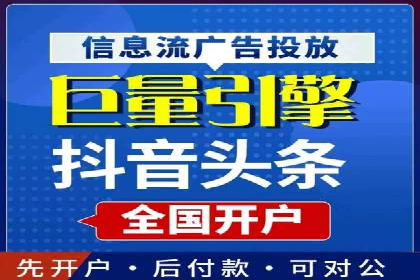 揭秘：竞价推广如何助力品牌在竞争中脱颖而出